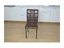 Стул Текс-2 кожзам Коричневый/каркас черный арт. Uni0222