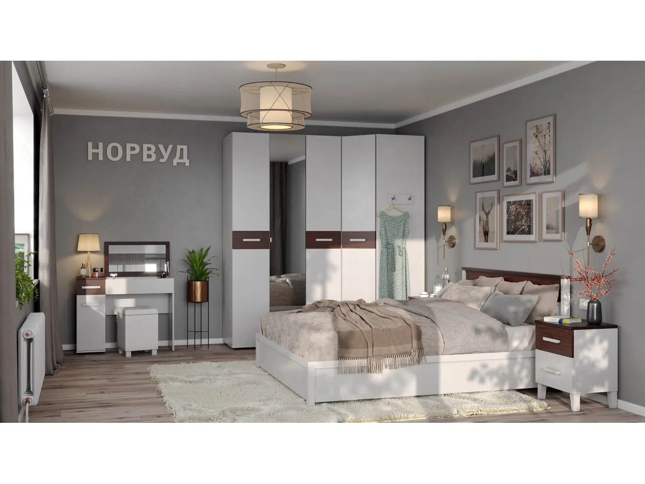 Комод Норвуд 455 арт. 00-00024268