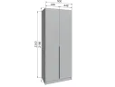 Шкаф Мадрид (0,9) без зеркала камень серый арт. 00-00303970