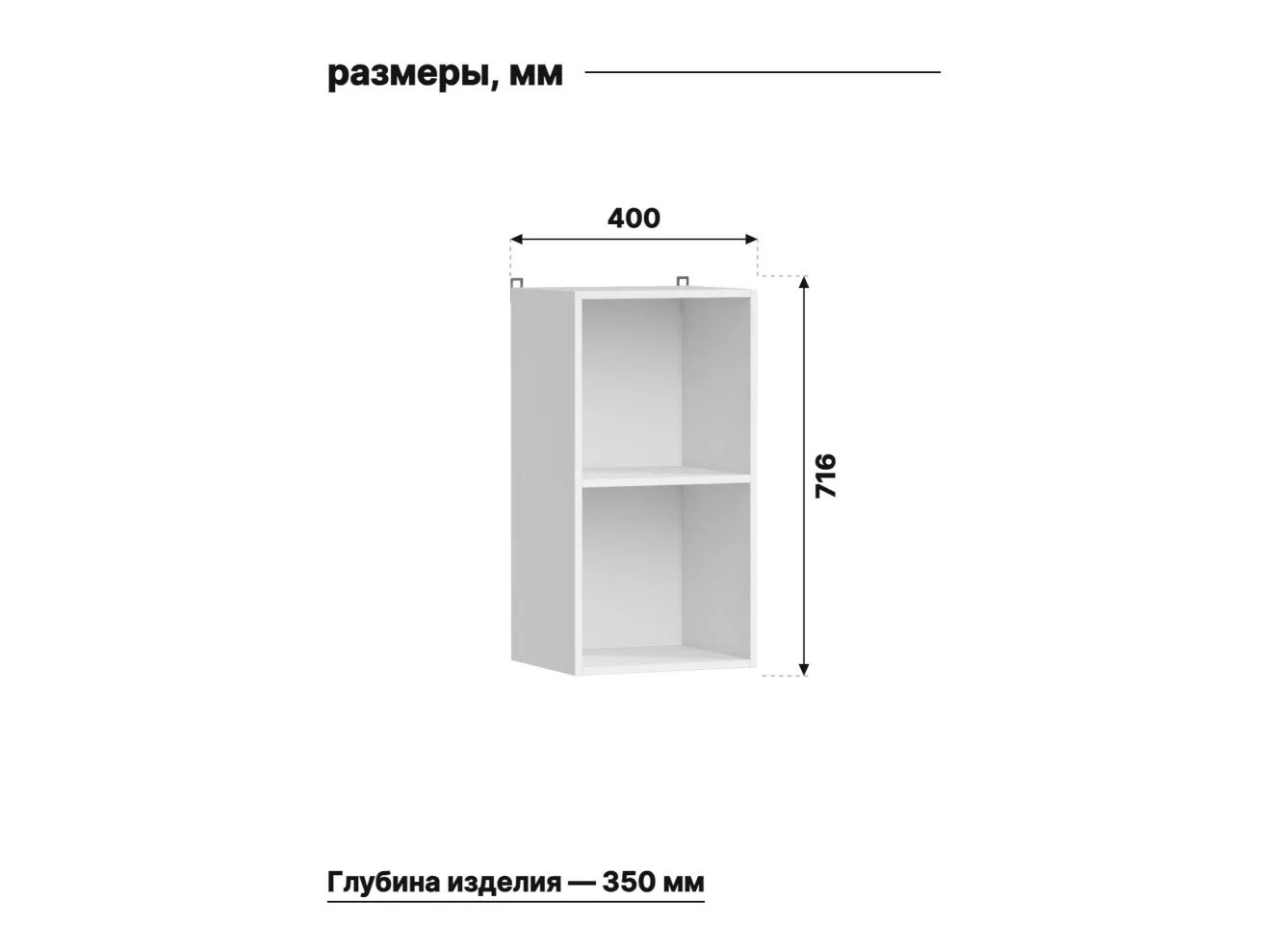 МК Аленушка В 400 Орешник, Матовая Мята,скоба черный арт. 00-00302036