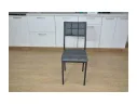 Стул Текс кожзам Серый/каркас черный арт. Uni0226