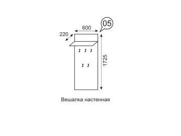 Вешалка Sofia 05
