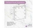 Зеркало с лампочками 800х800 мм 