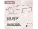 Туалетный столик с двумя ящиками 