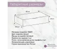 Туалетный столик 80 см Гранд Волна арт. Dwmws02365