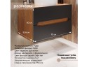 Подвесная тумба под раковину в ванную 