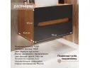 Подвесная тумба под раковину в ванную Round, 75x51x50 см., МДФ графит софт/ЛДСП дуб вотан арт. Msmd935