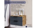 Тумба подвесная 50 см 