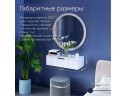 Консоль подвесная 80 см 