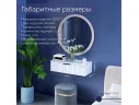 Консоль подвесная 80 см Лофт Вельвет Белый арт. Dwmws849