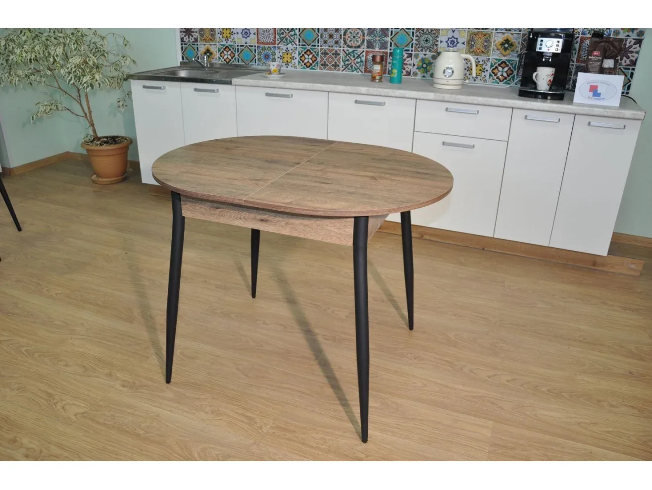 Обеденная группа Стиль Дуб веллингтон/ бид 15 №24 арт. Uog0189