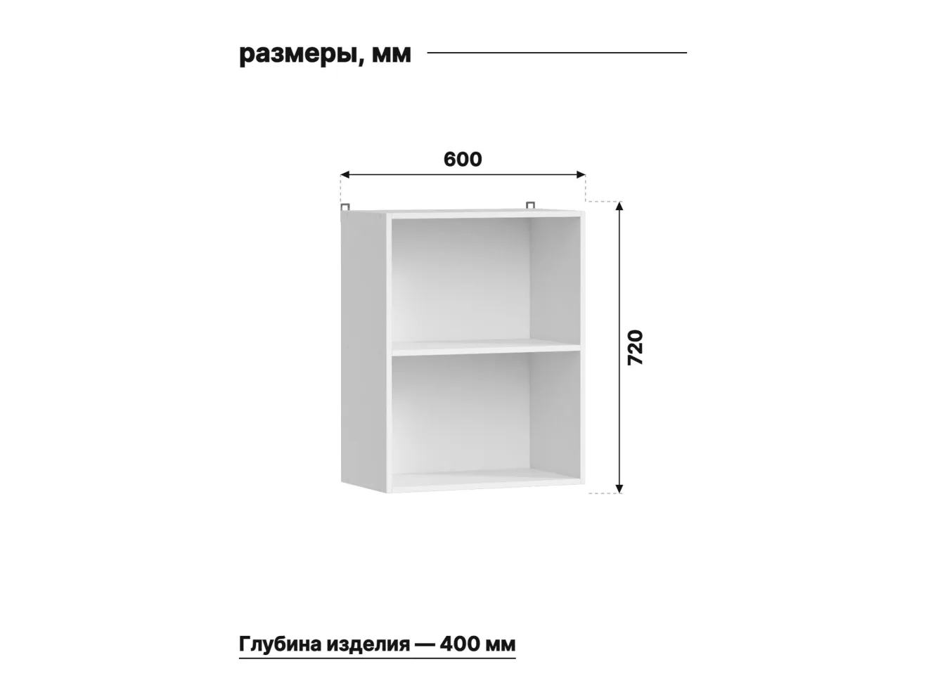 МК Аленушка В 600 Лаванда Кашемир, скоба черный арт. Н00240057