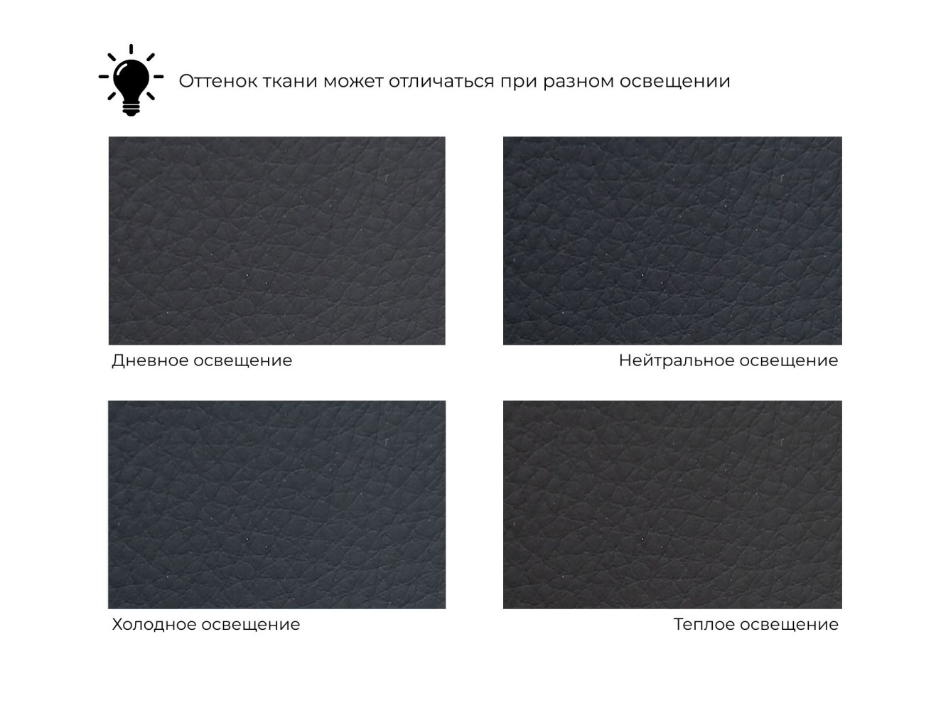 Диван прямой Карнелла арт. 126543