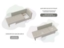 Кушетка МД-098 арт. 132575