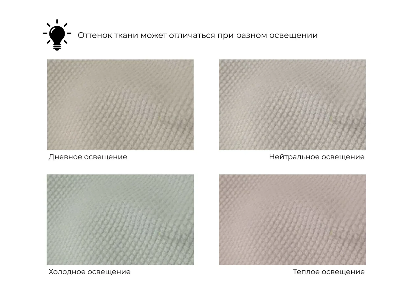 Диван-книжка Виктория арт. 103078