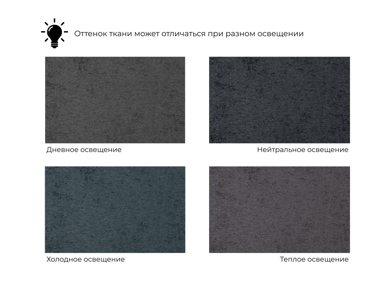 Диван прямой Куба мини арт. 127259