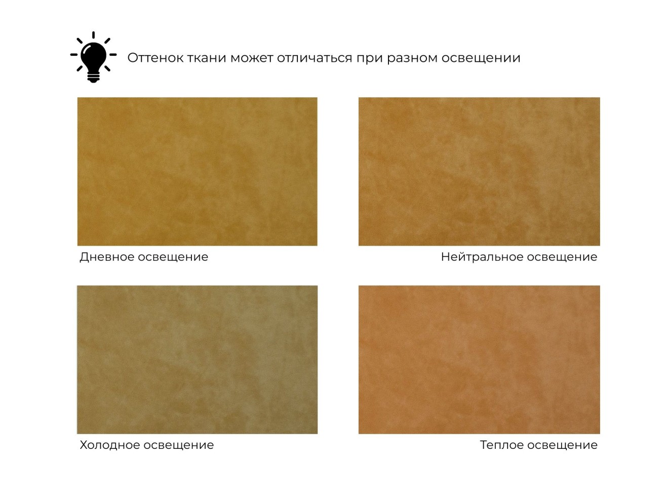 Диван прямой МД-064 НПБ арт. 129621