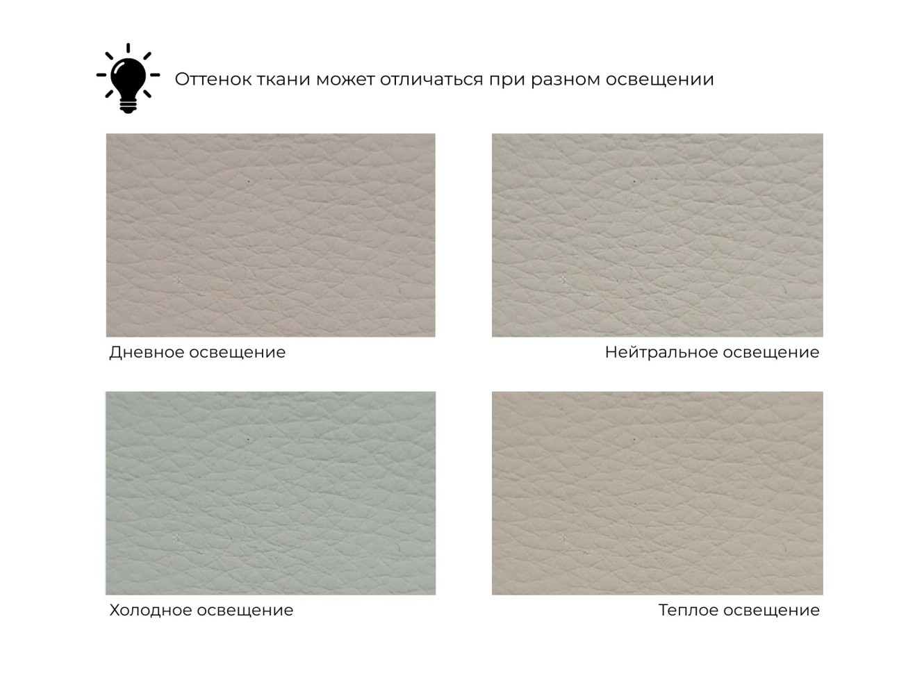 Диван прямой Карнелла арт. 126540
