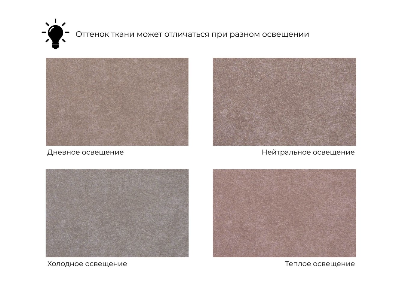 Диван прямой Карнелла арт. 126546