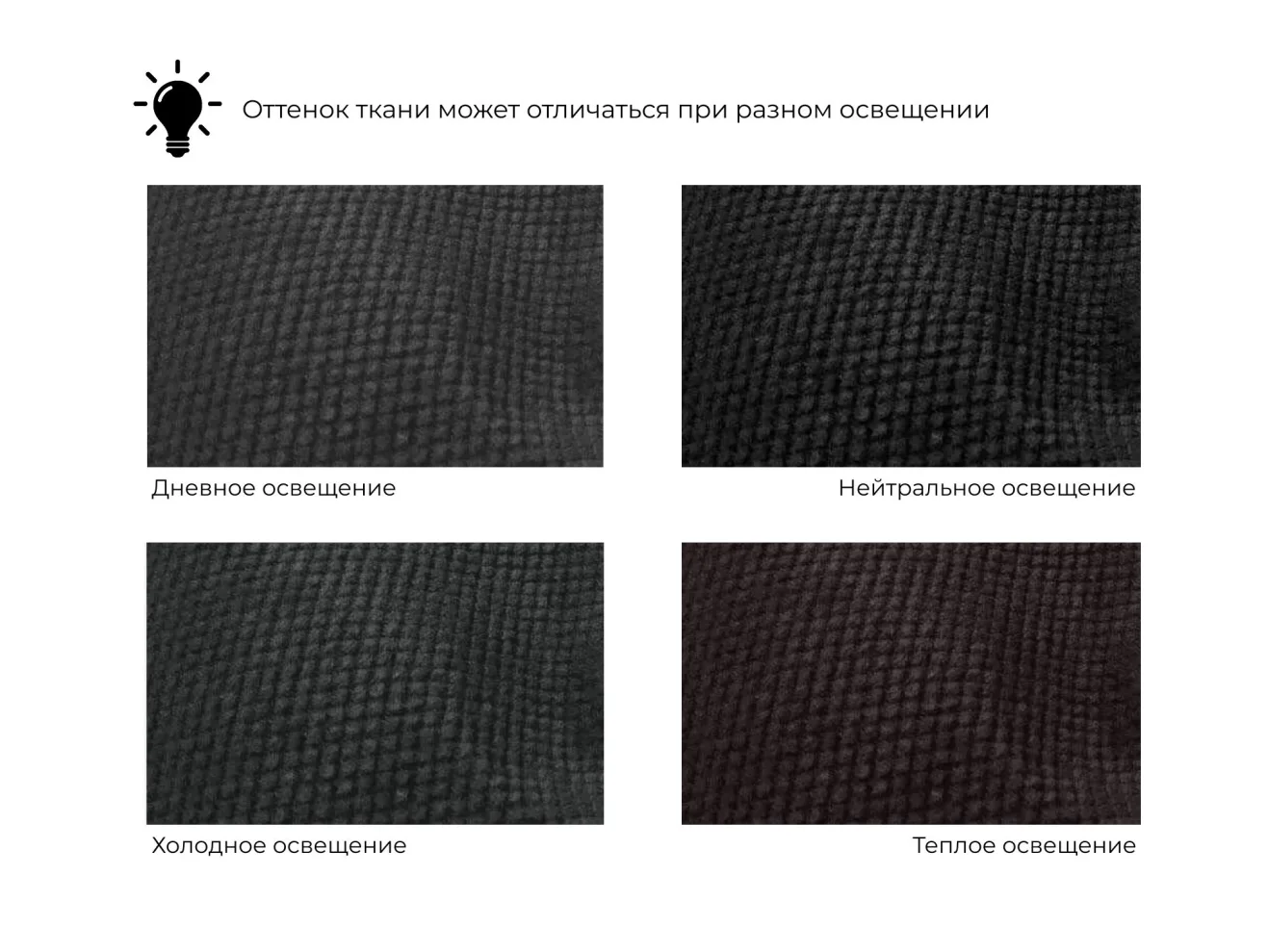 Диван-книжка Виктория арт. 103082