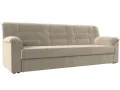 Бежевый