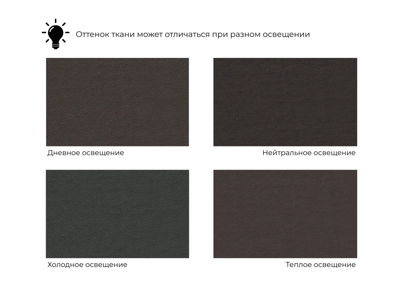 Диван-книжка Виктория арт. 103075