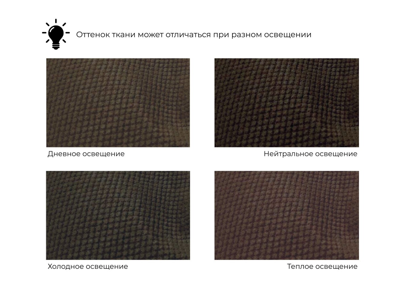 Диван прямой МД-031 арт. 121266