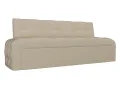 Бежевый
