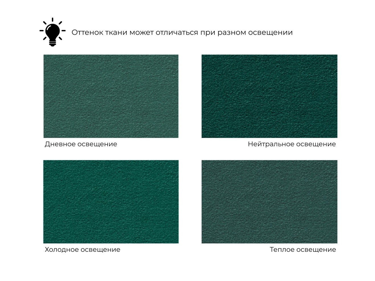 Диван кухонный прямой Лео арт. 120419