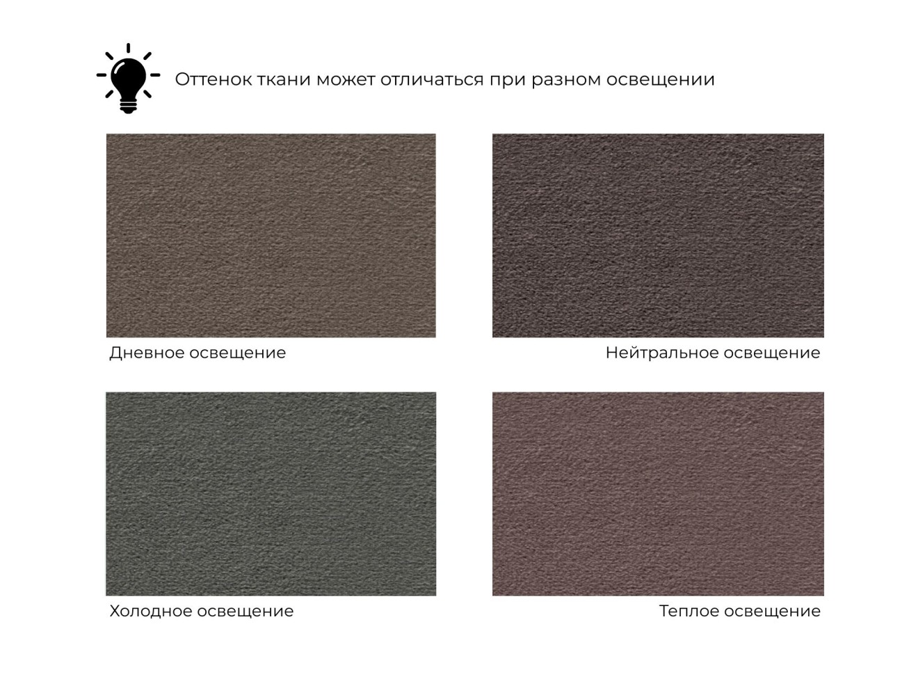 Диван угловой Брюссель левый угол арт. 110647L