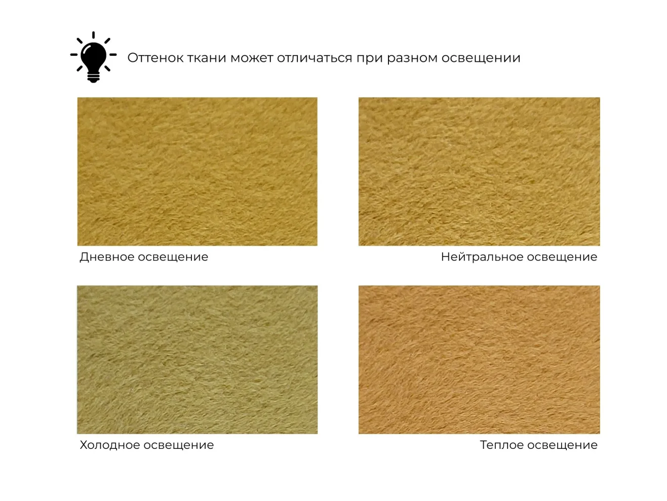 Диван прямой Винсент арт. 126440