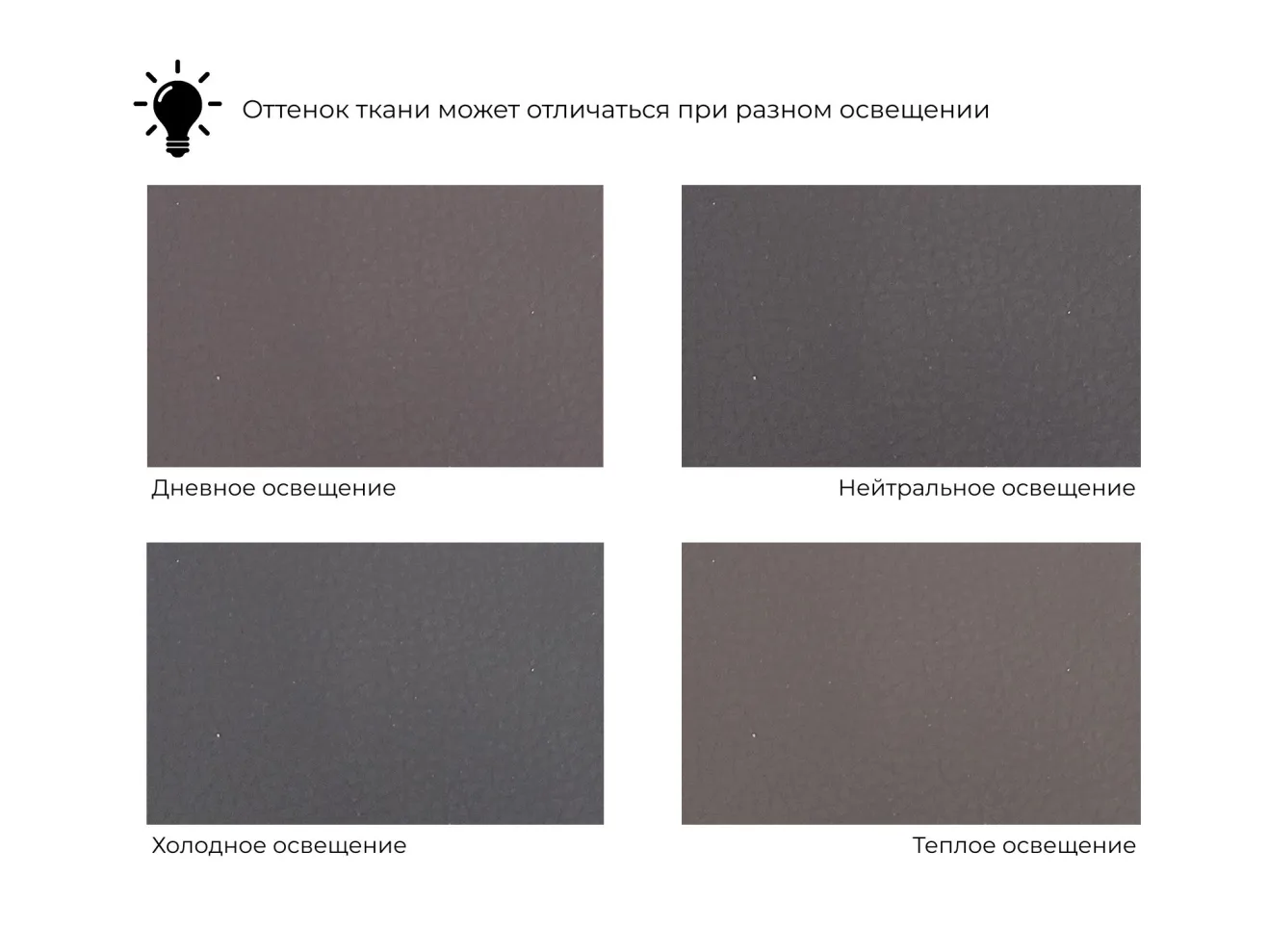 Диван прямой МД-071 арт. 129770