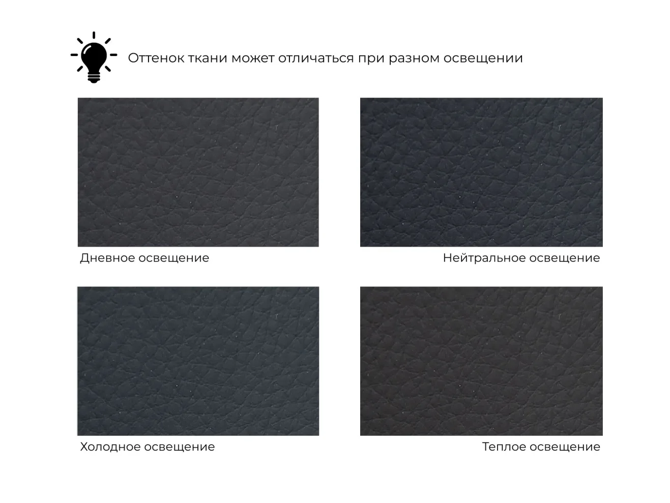 Диван угловой МД-052 НПБ угол универсальный арт. 129912