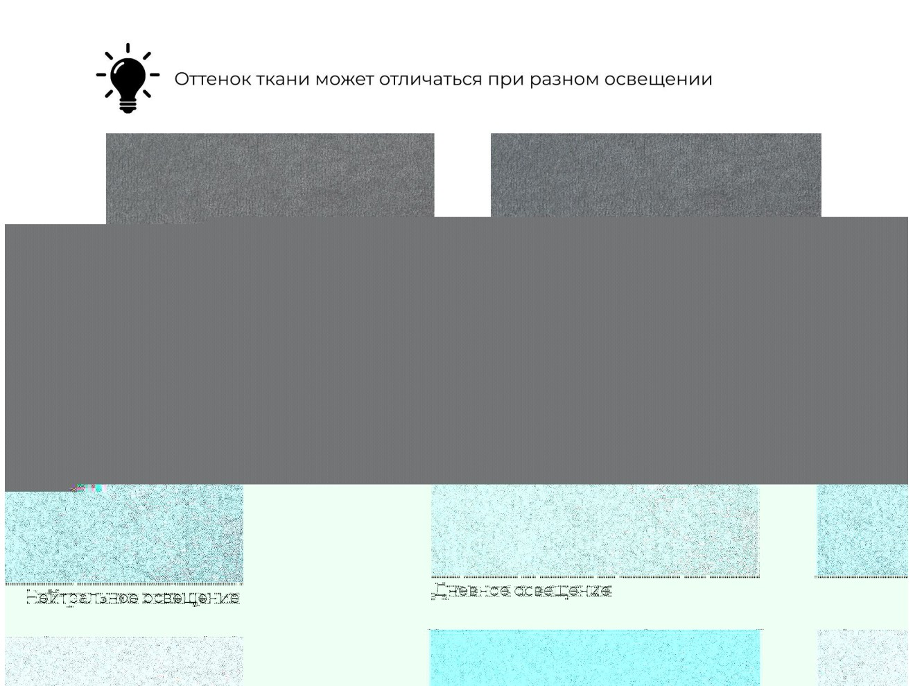 Диван прямой МД-079 подлокотник справа арт. 138073