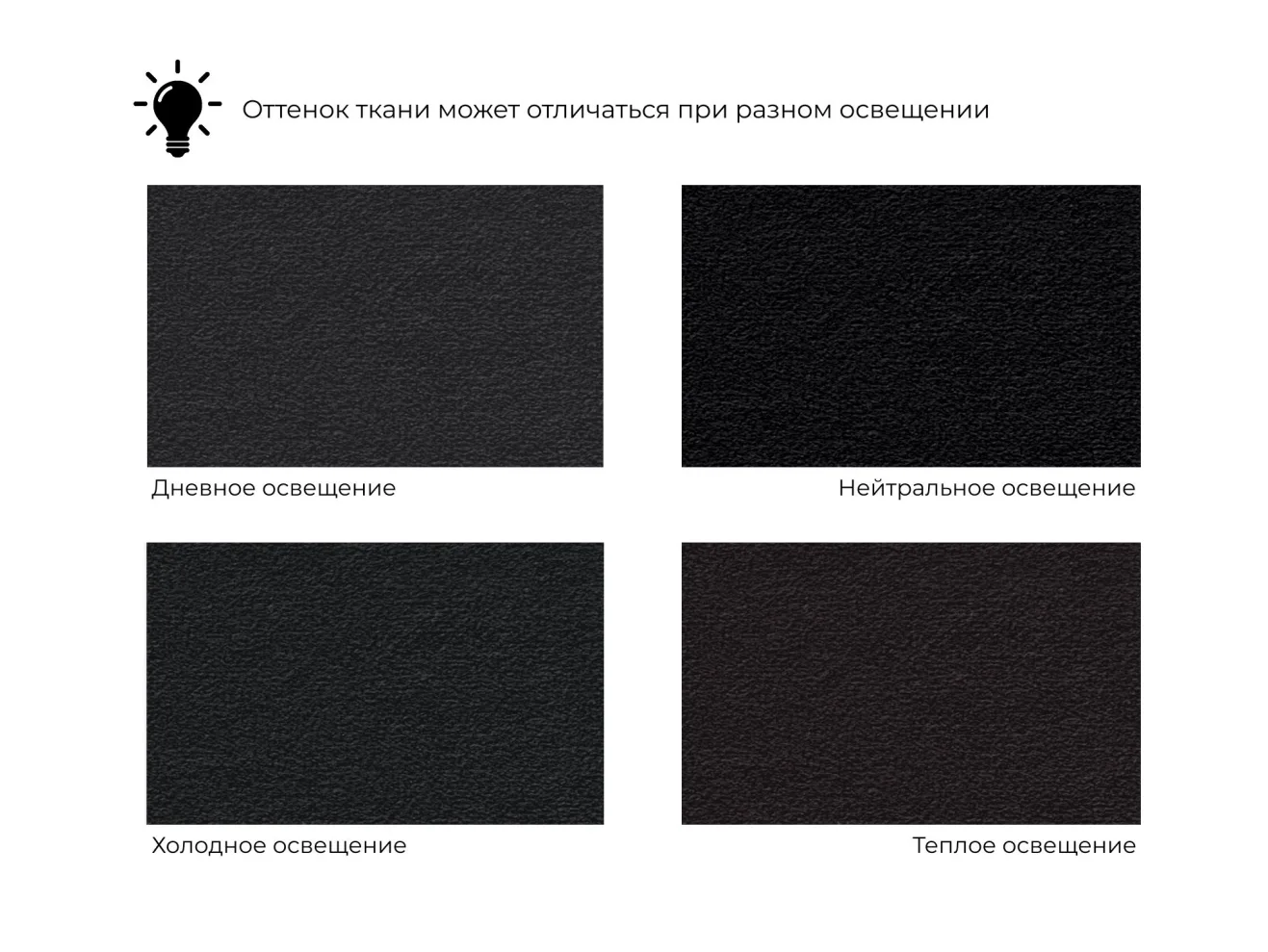 Диван-книжка Виктория арт. 103077