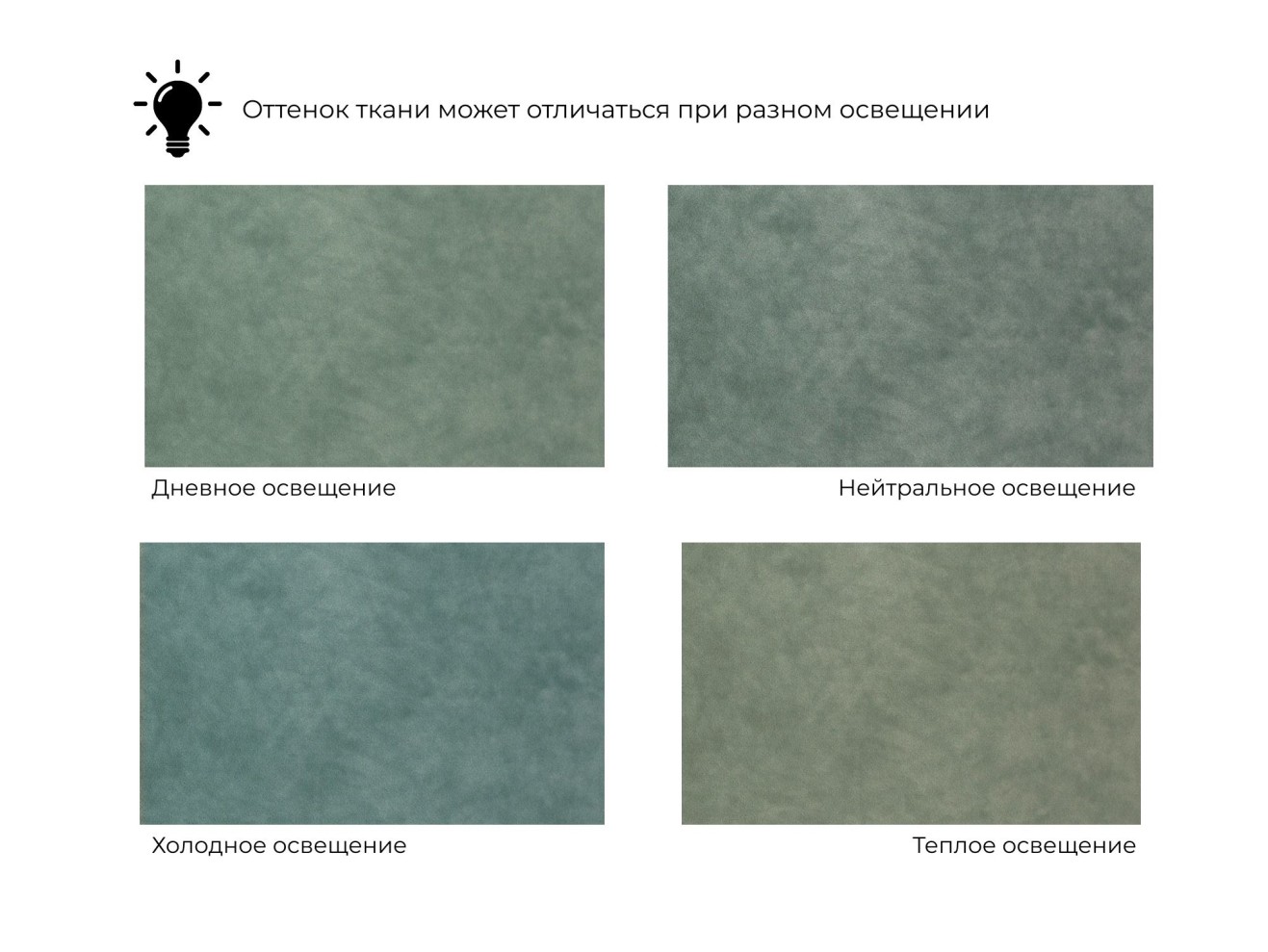 Кресло МД-036 НПБ арт. 127806