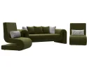 Набор Волна-1 (диван, 2 кресла) арт. 115647