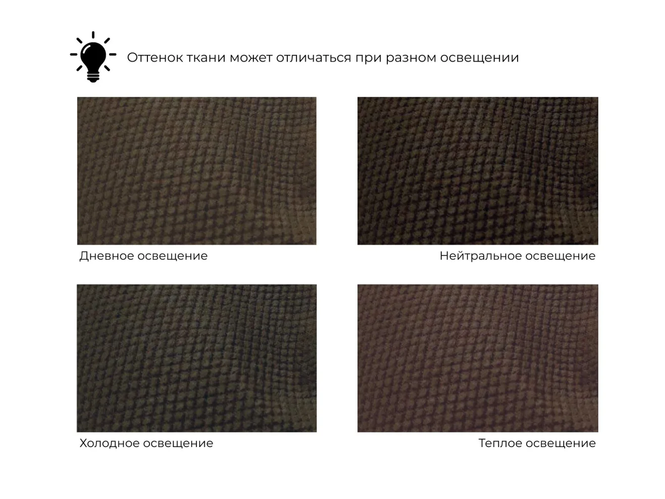 Диван кухонный угловой Стайл правый угол арт. 114522