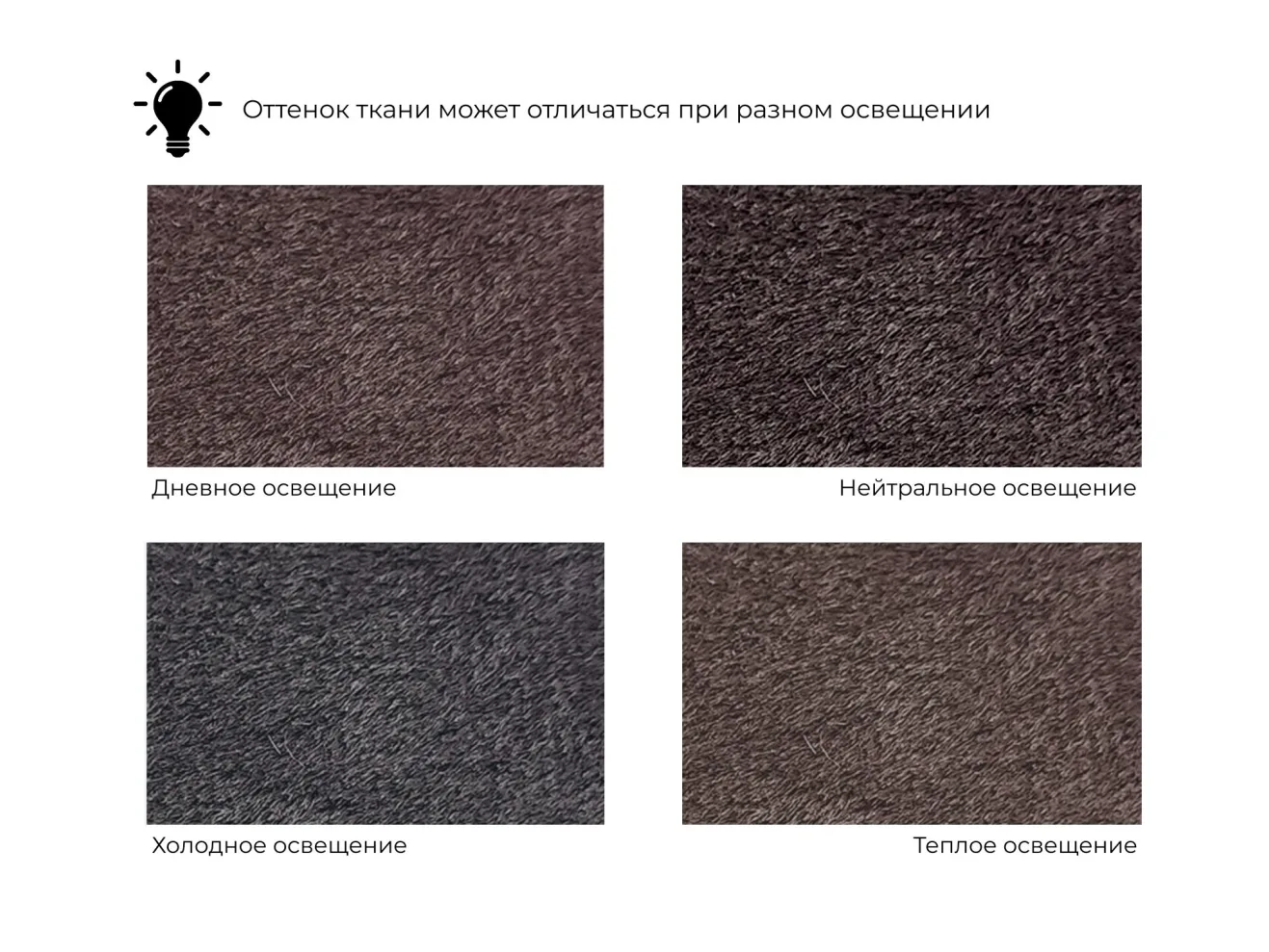 Диван прямой МД-036 НПБ Классик арт. 127648