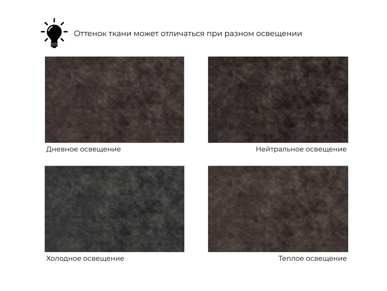 Диван прямой Карнелла арт. 126539