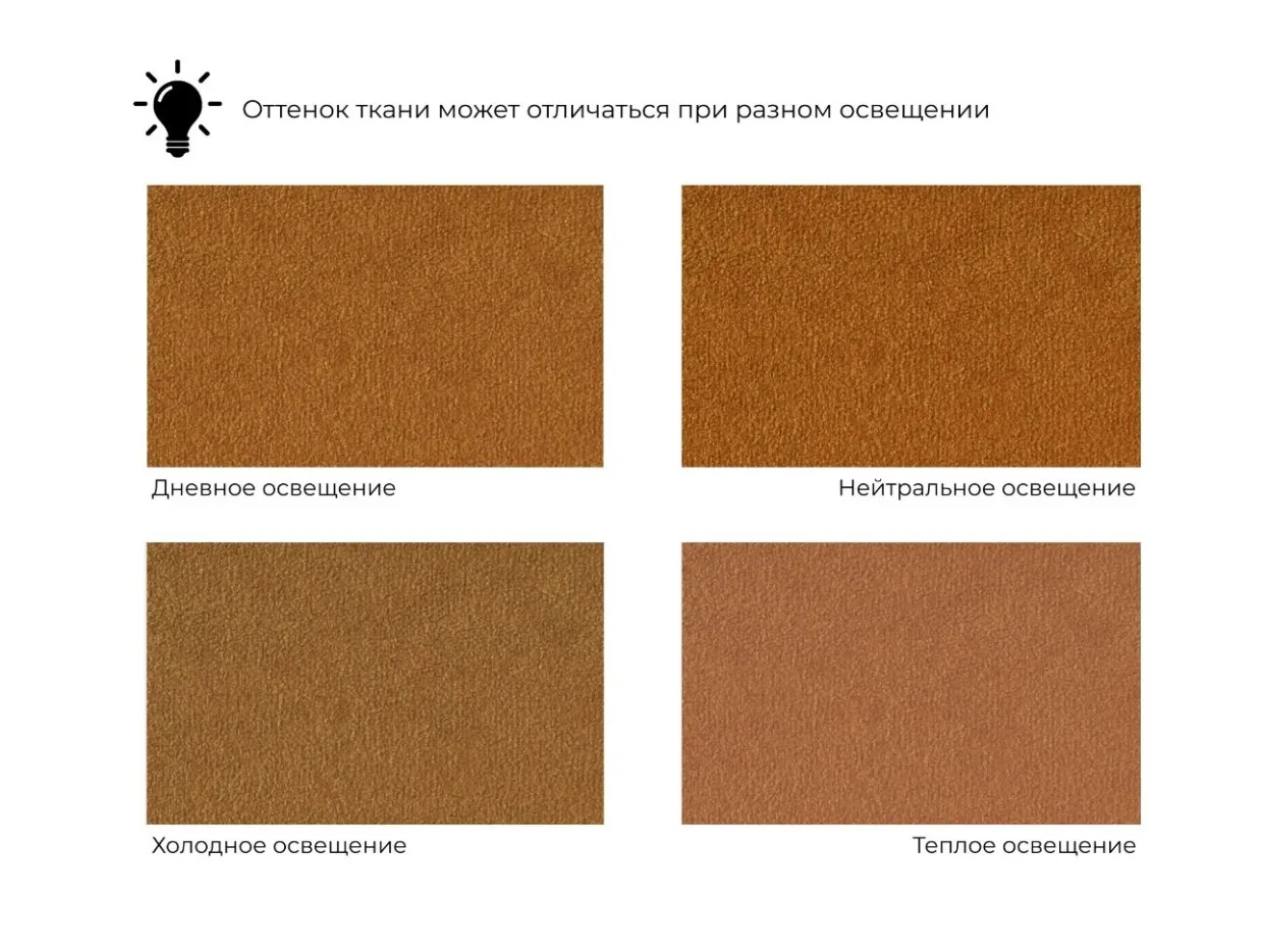 Диван угловой МД-139 НПБ угол правый арт. 138137