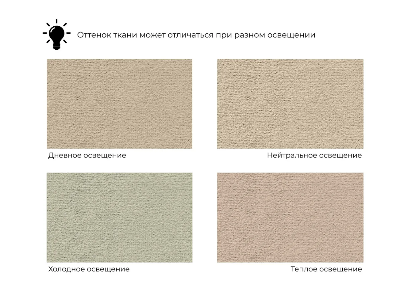 Диван угловой МД-078 угол универсальный арт. 130990