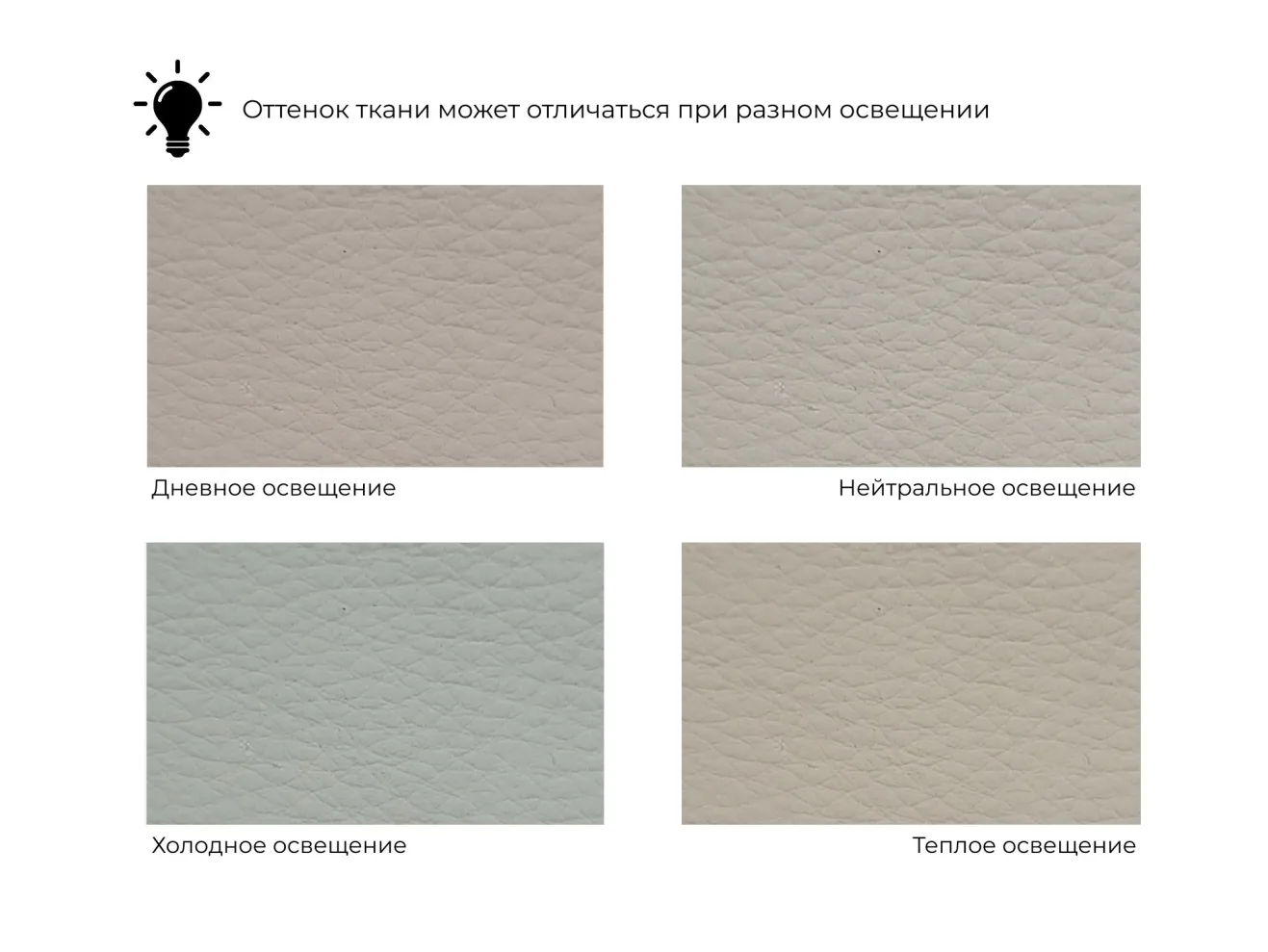 Диван прямой МД-071 арт. 129769