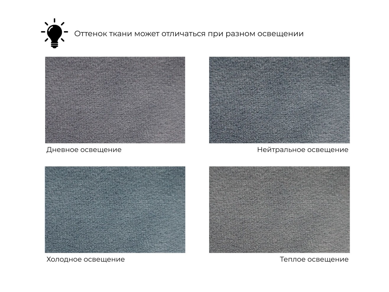 Диван прямой Винсент арт. 126441