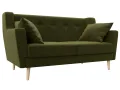 Зеленый