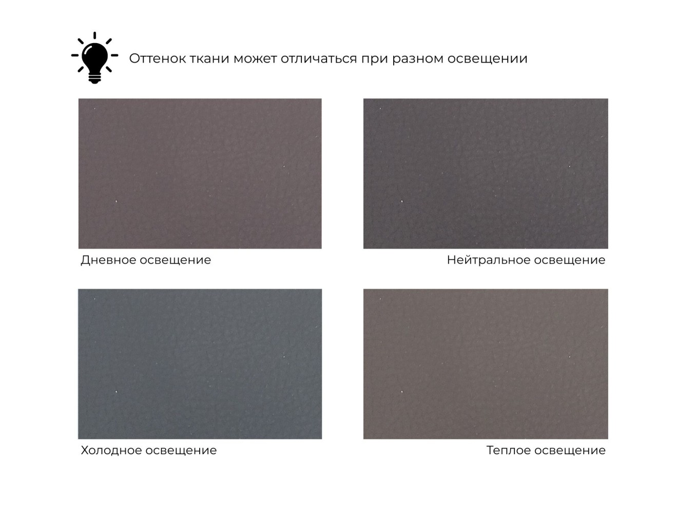Диван прямой Карелия арт. 126522