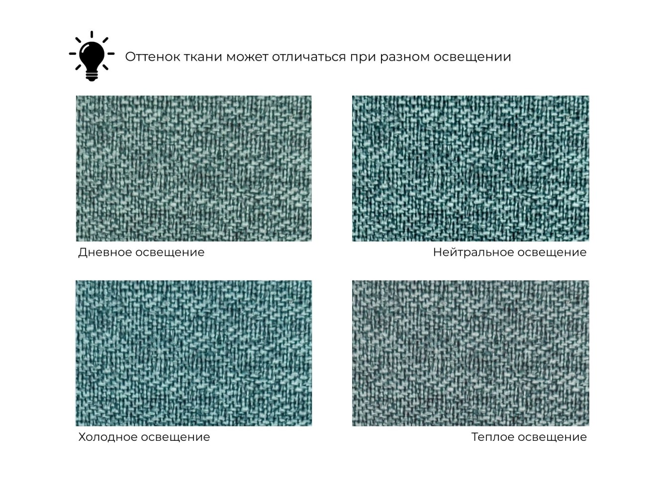 Диван прямой Карнелла арт. 123299