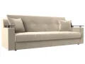 Бежевый