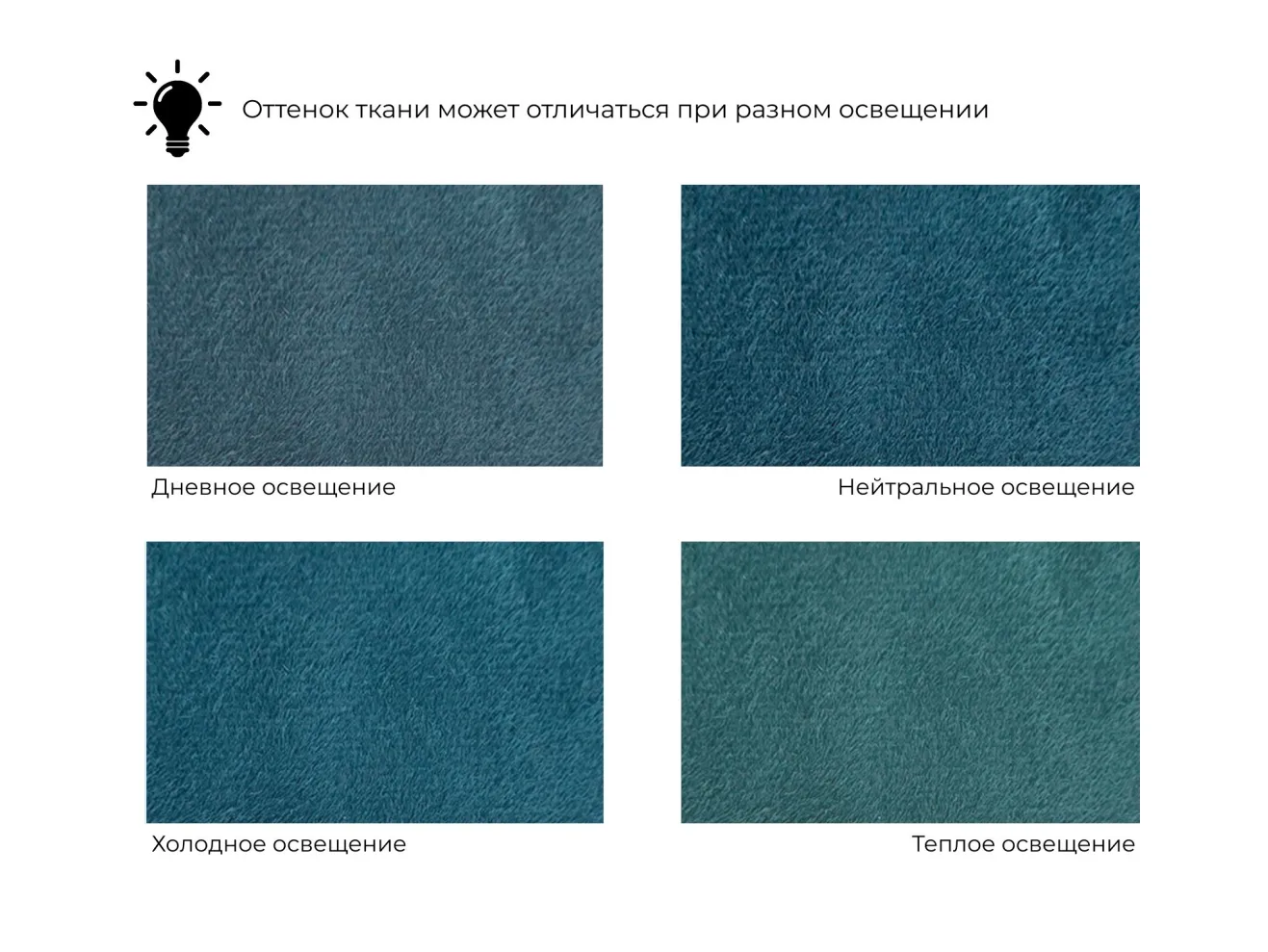 Диван прямой Винсент арт. 126443