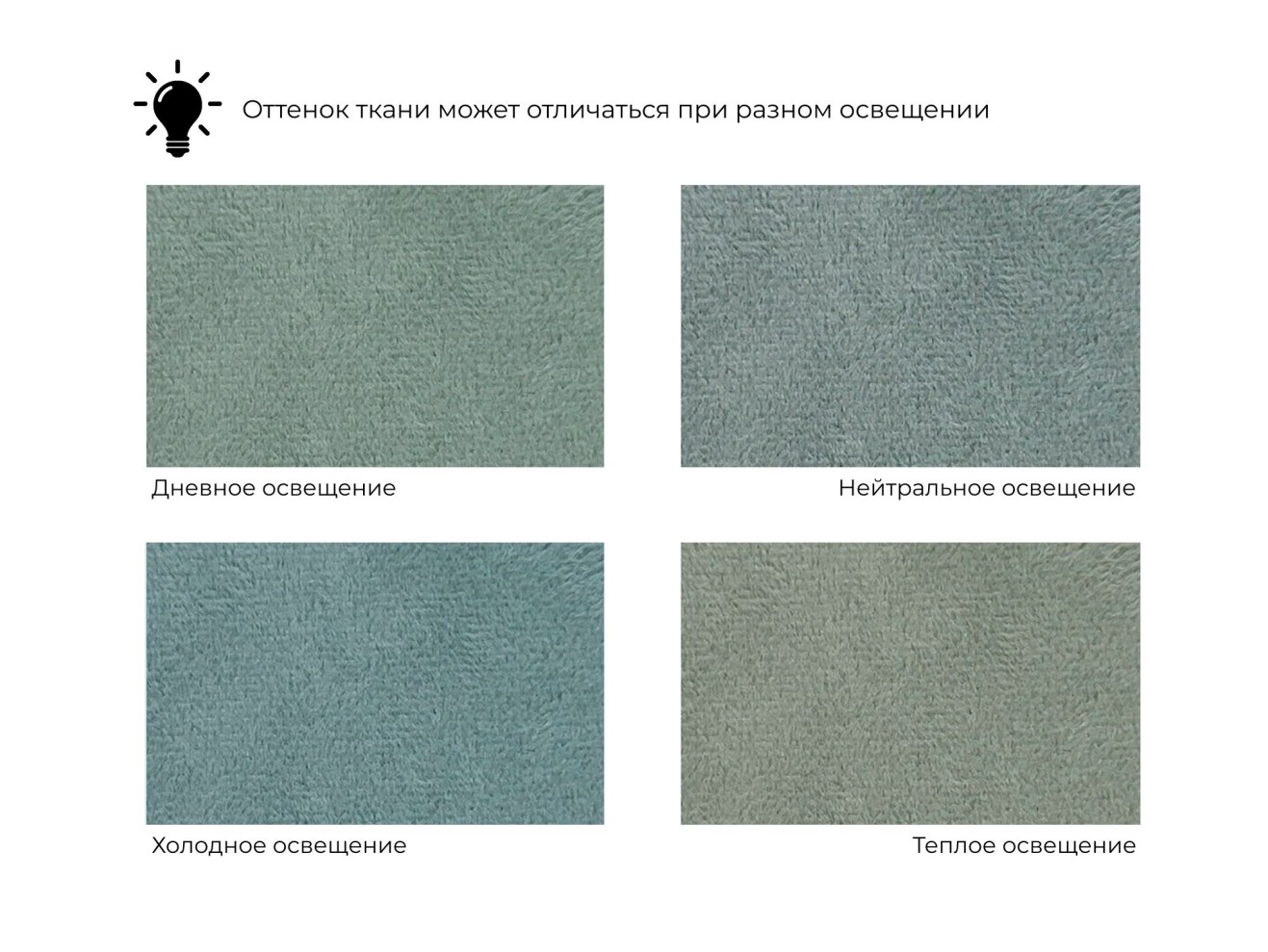 Диван прямой Винсент арт. 126442